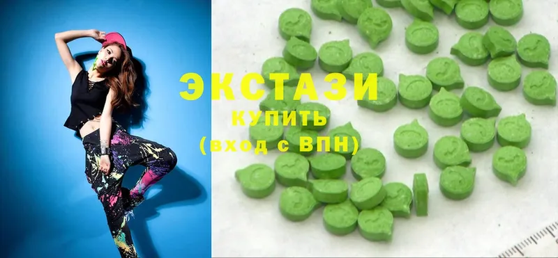 Ecstasy бентли  Жигулёвск 